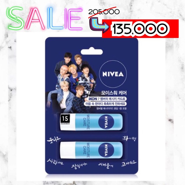 Nivea_x_Ikon