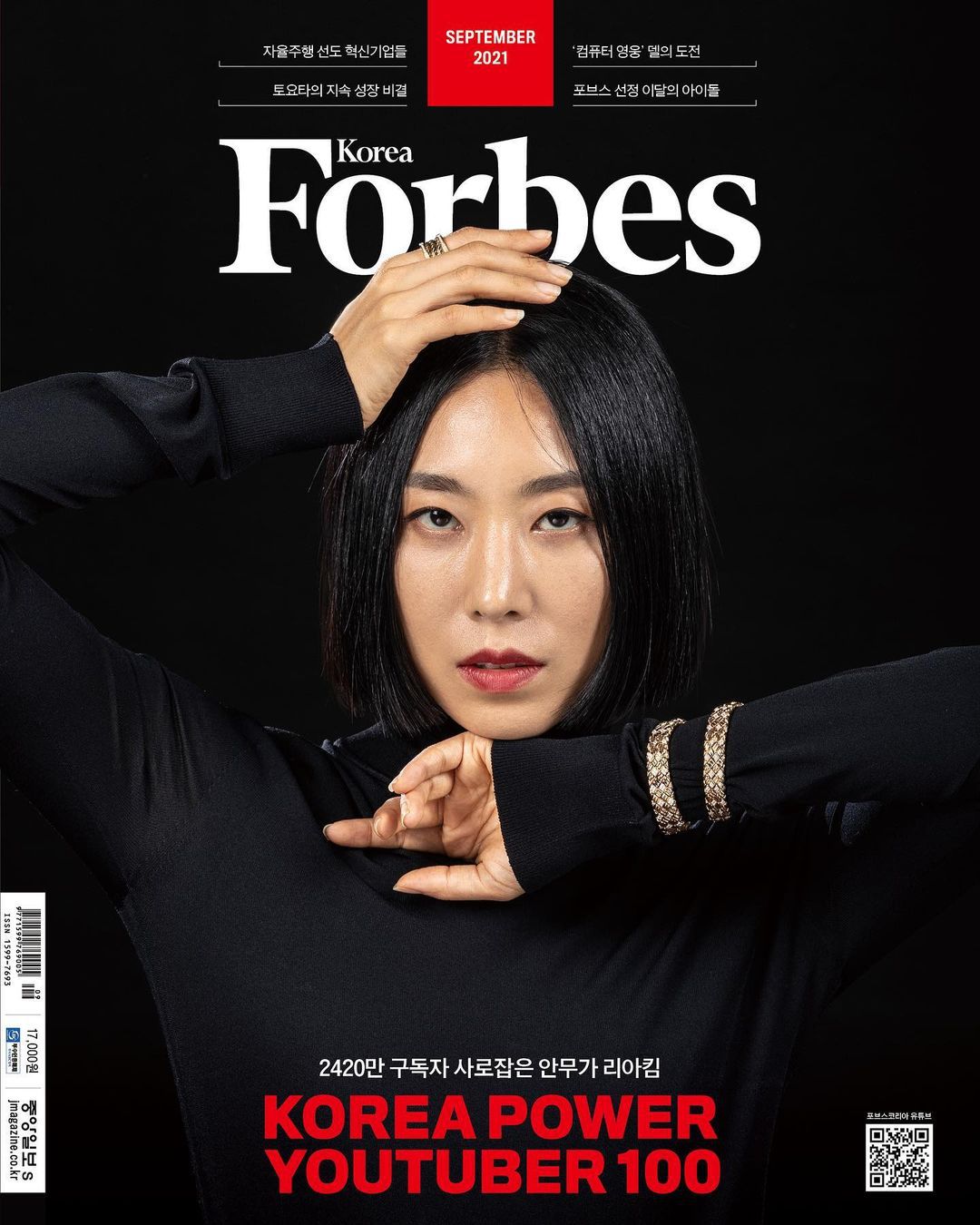 Couverture_Forbes